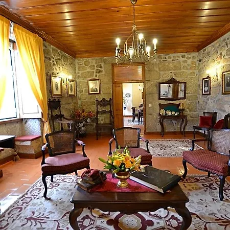 Quinta Do Terreiro فندق 3*