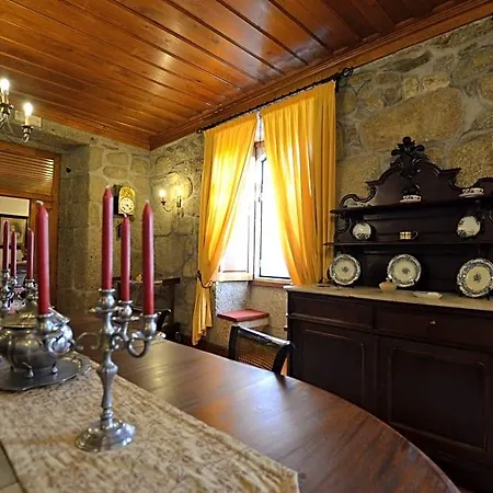 Hotel Quinta Do Terreiro Lamego
